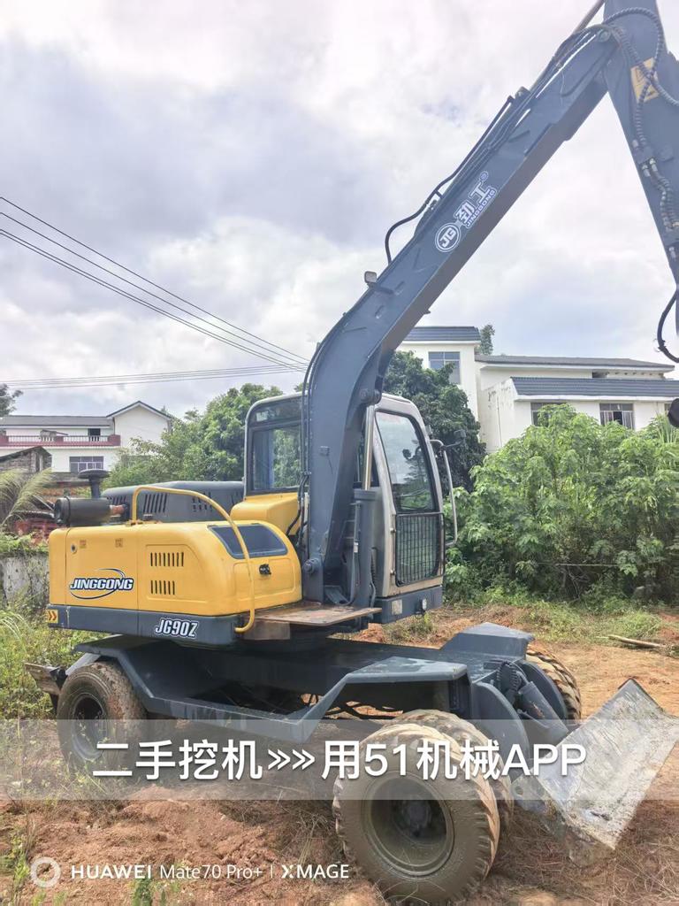51挖机